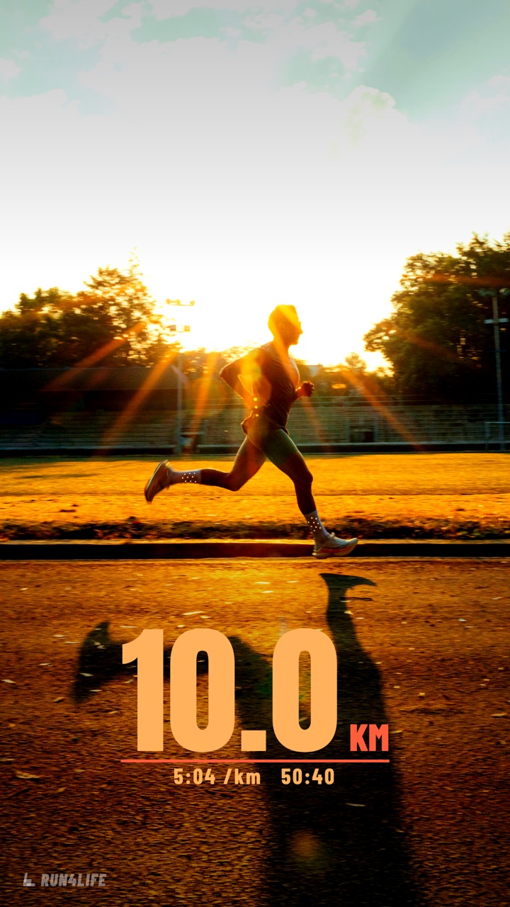 Example story “Golden hour 10K” using the Big distance overlay
