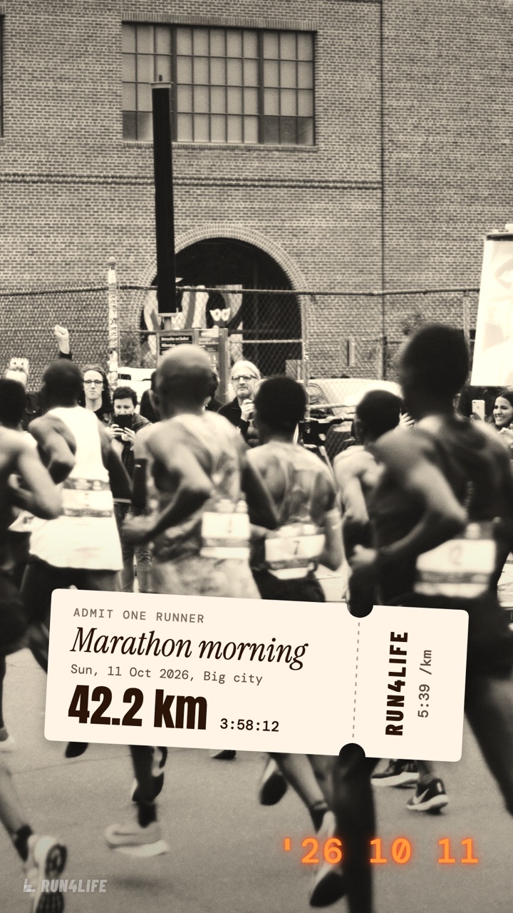 Example story “Marathon morning” using the Ticket stub overlay