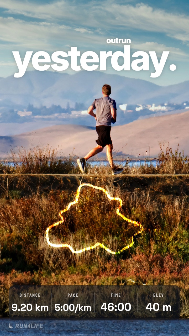 Example story “Bay trail tempo” using the Quote overlay