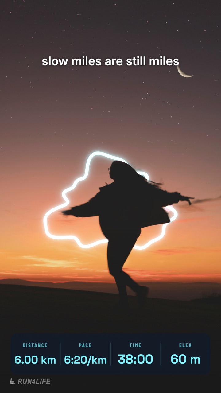 Example story “Easy evening run” using the Quote overlay